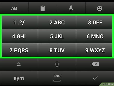 t9 texting|t9 texting simulator.